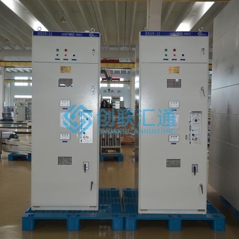 高壓柜XGN和HXGN有什么區別？